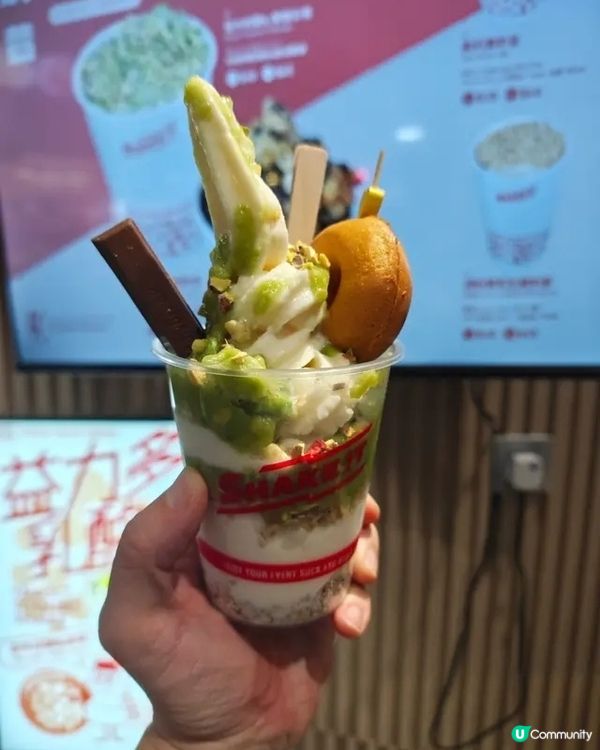 🍴街頭美食誘惑 :  窩夫奶昔 🧇🥤✨