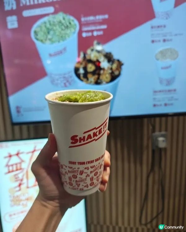 🍴街頭美食誘惑 :  窩夫奶昔 🧇🥤✨