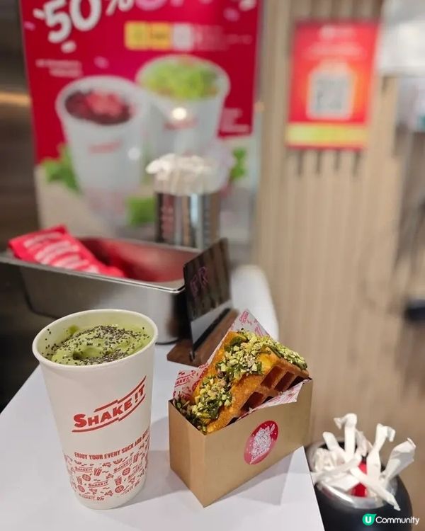 🍴街頭美食誘惑 :  窩夫奶昔 🧇🥤✨