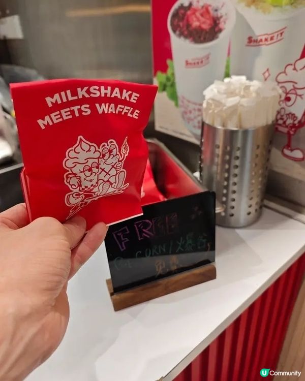 🍴街頭美食誘惑 :  窩夫奶昔 🧇🥤✨