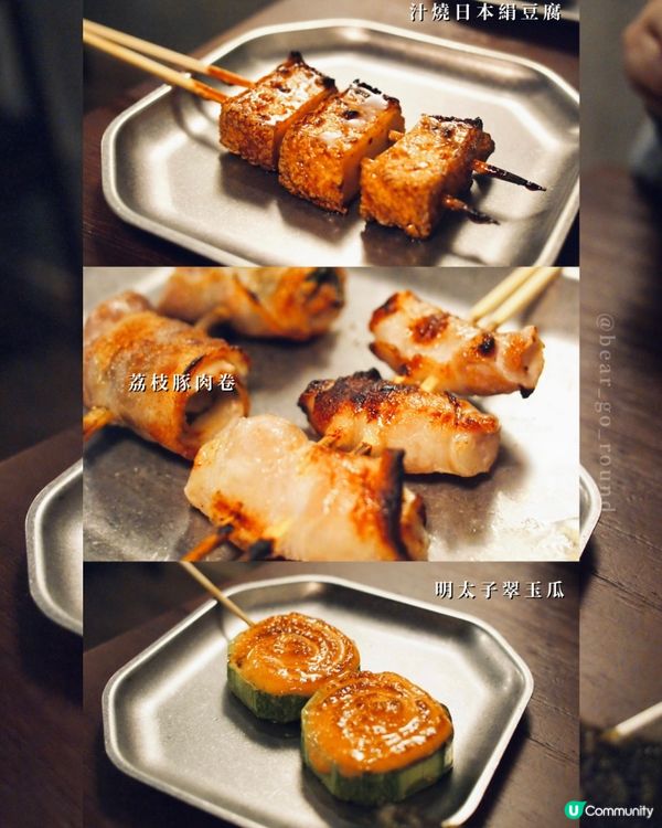 日式職人級雞肉串燒！