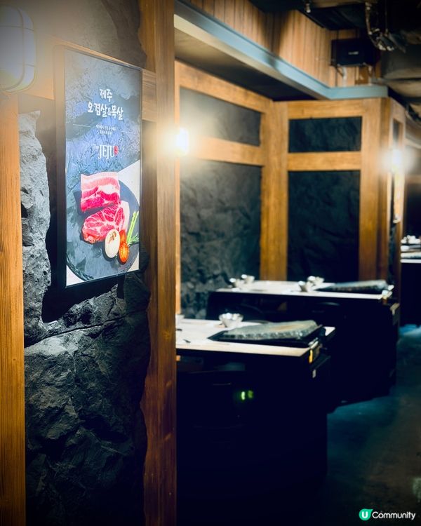 𓂃.𓈒銅鑼灣𓎏ෆ.ᐟ罕有火山石烤盤韓燒𓈒𓂃.