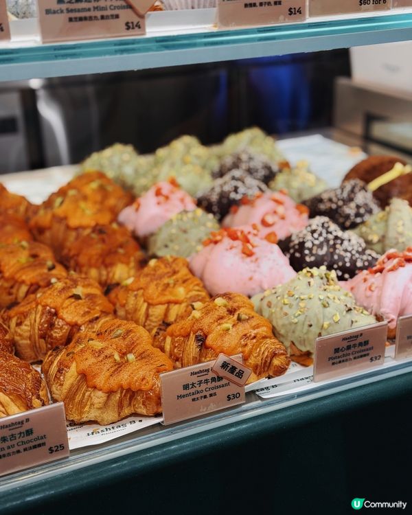 香港必式的蛋撻店！