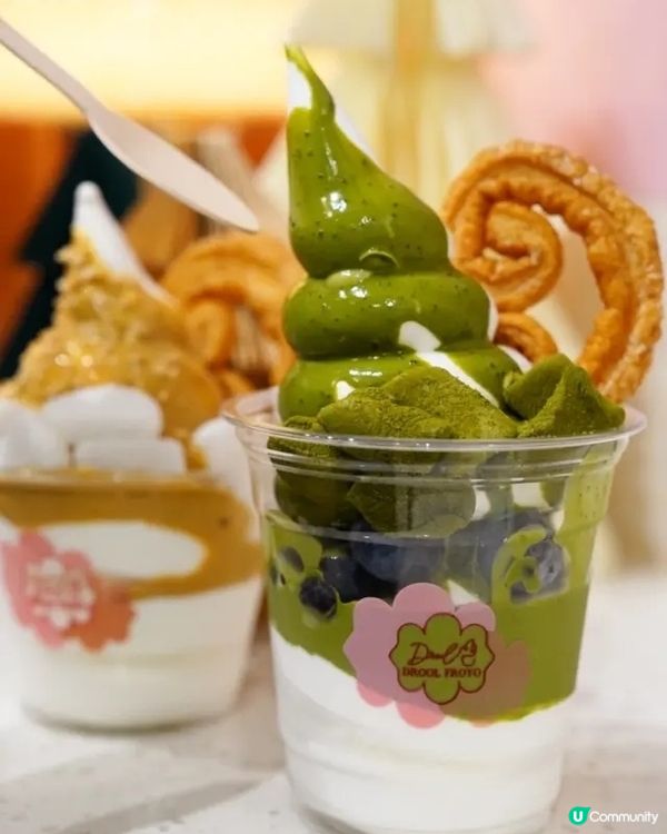 ❤️甜蜜滋味大集合：Yogurt × 港式奶醬 × 芒果窩夫