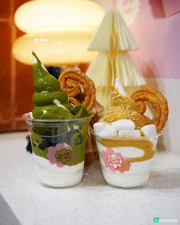 ❤️甜蜜滋味大集合：Yogurt × 港式奶醬 × 芒果窩夫