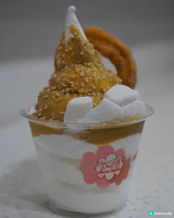 ❤️甜蜜滋味大集合：Yogurt × 港式奶醬 × 芒果窩夫