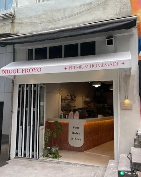 ❤️甜蜜滋味大集合：Yogurt × 港式奶醬 × 芒果窩夫