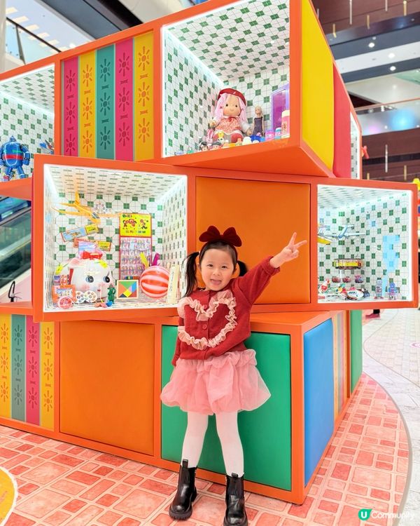 懷舊風😍🥳📍 青衣城【童遊時光新春市集】