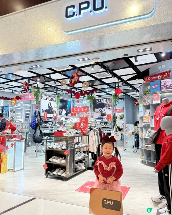 懷舊風😍🥳📍 青衣城【童遊時光新春市集】