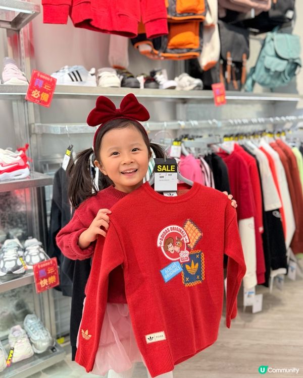 懷舊風😍🥳📍 青衣城【童遊時光新春市集】