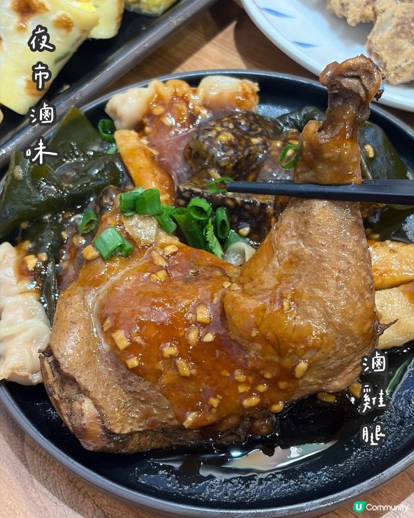 台東人主理台灣菜推介🥢鐵花村🌸