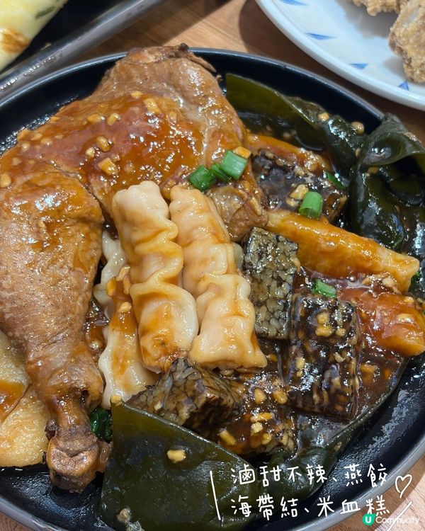 台東人主理台灣菜推介🥢鐵花村🌸