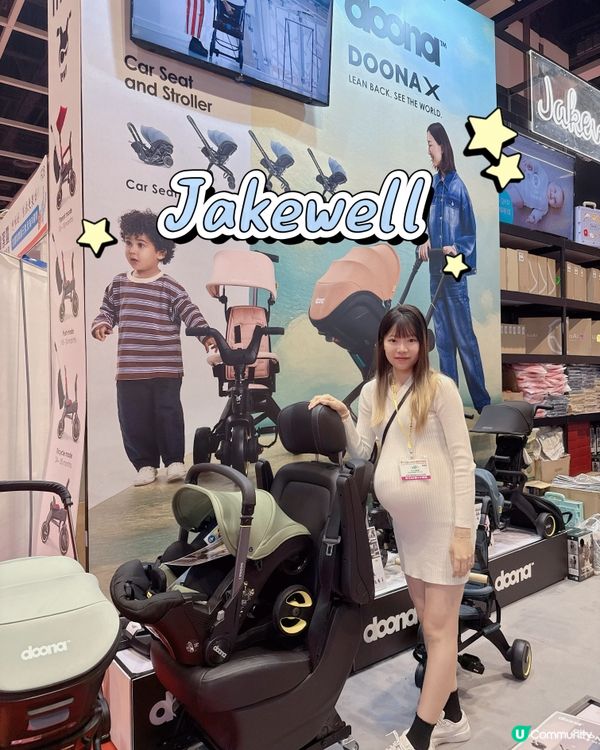 荷花展掃貨！Jakewell多系列產品