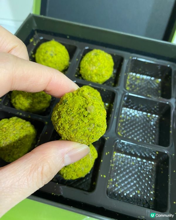 開心果朱古力！🤤 