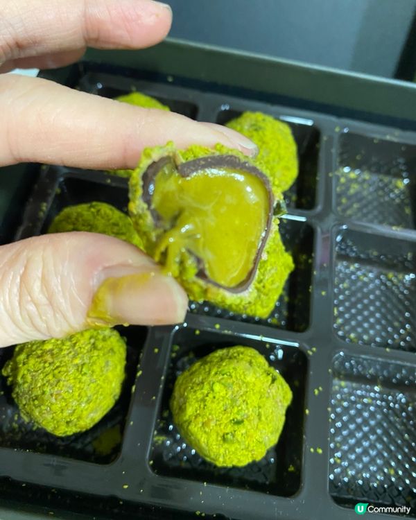 開心果朱古力！🤤 