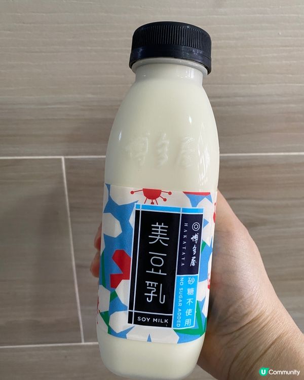 無糖豆乳新登場！健康之選！💪