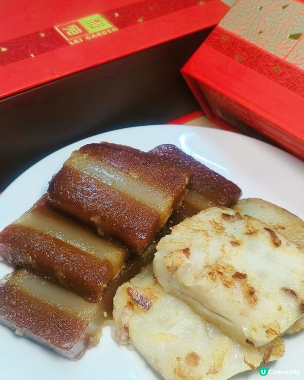 廚房新手超易上手嘅利苑煎糕