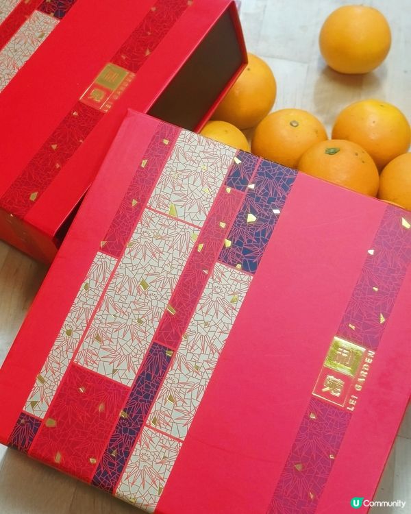 廚房新手超易上手嘅利苑煎糕