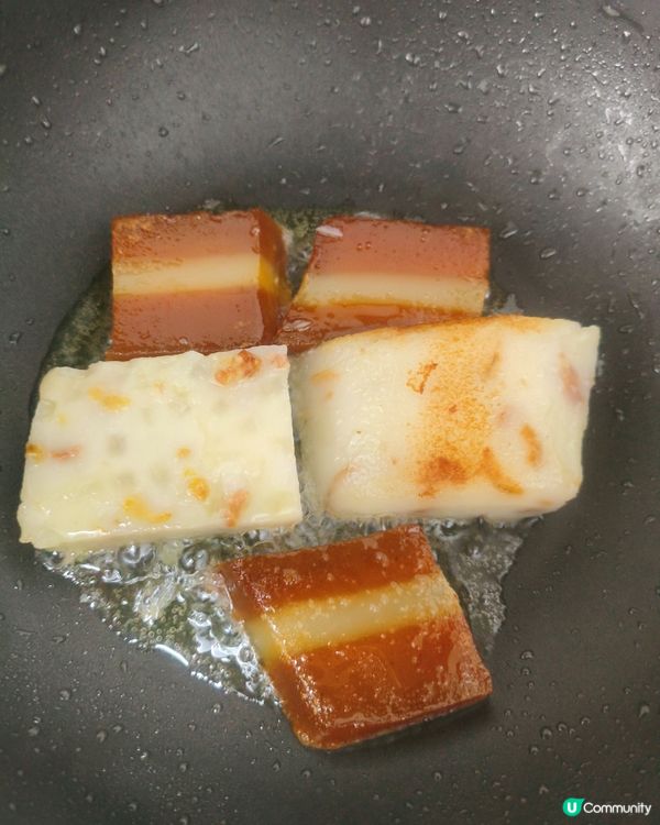 廚房新手超易上手嘅利苑煎糕