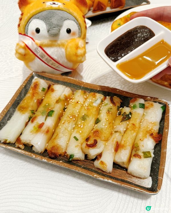 豪宴薈下午茶☕️ 舒服又抵食！