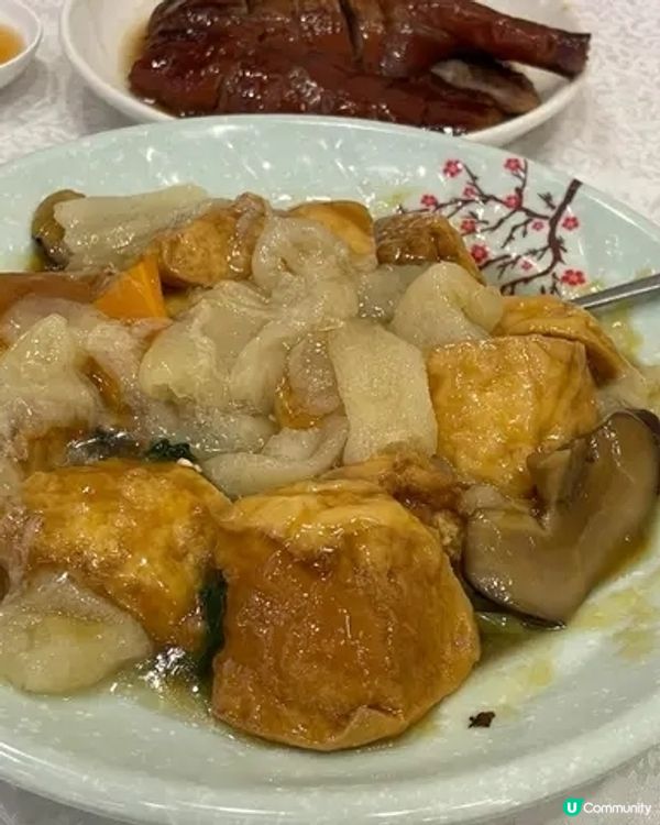 懷舊酒家 · 點心小菜情懷 🥟🍲