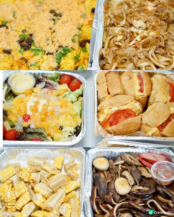 同學仔生日飯 🥳 3歲啦！