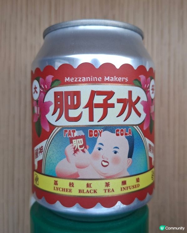 閣樓釀造×大安茶冰廳荔枝紅茶釀造肥仔水