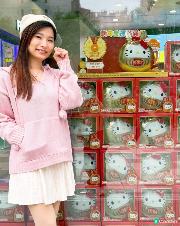 💙全新啟德7-Eleven概念店❤️