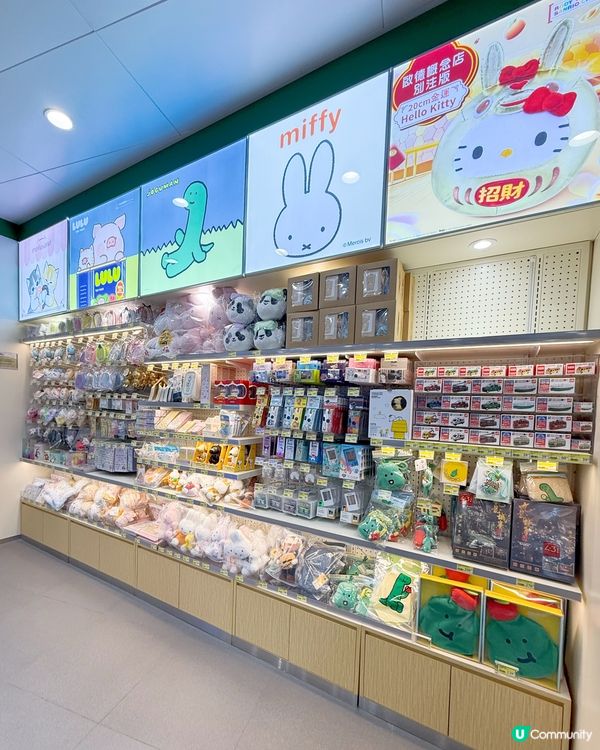 💙全新啟德7-Eleven概念店❤️