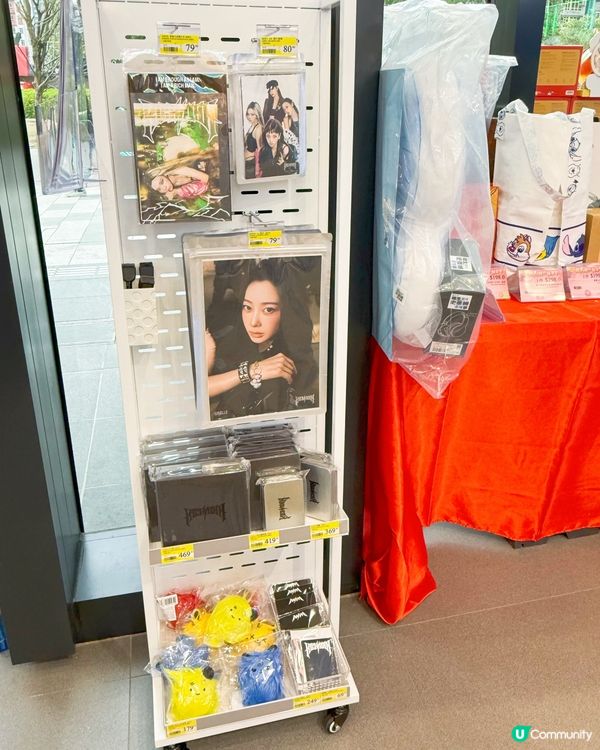 💙全新啟德7-Eleven概念店❤️