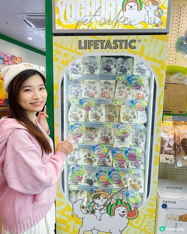 💙全新啟德7-Eleven概念店❤️