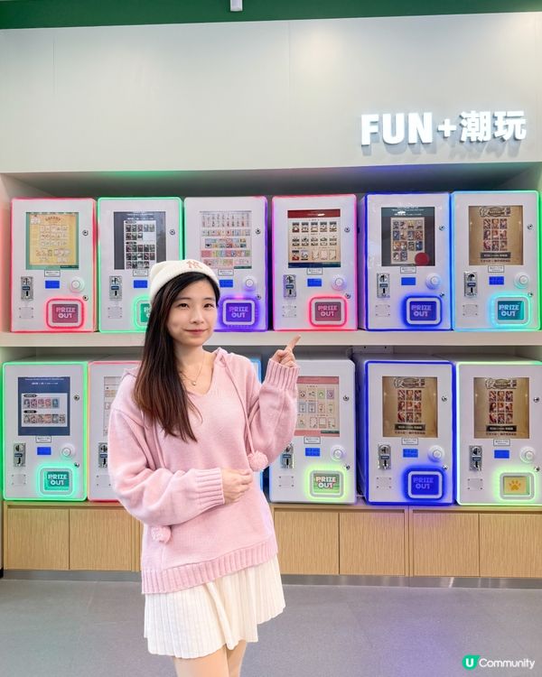 💙全新啟德7-Eleven概念店❤️