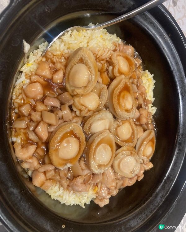 美味中菜