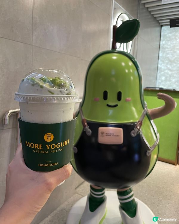 牛油果乳酪飲品🥑😋