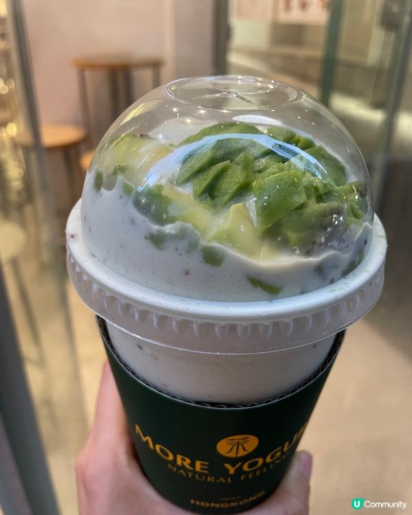 牛油果乳酪飲品🥑😋