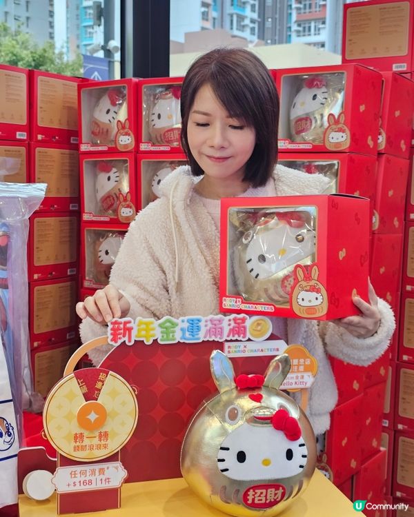 啟德全新7-Eleven概念店於休閒娛樂熱點