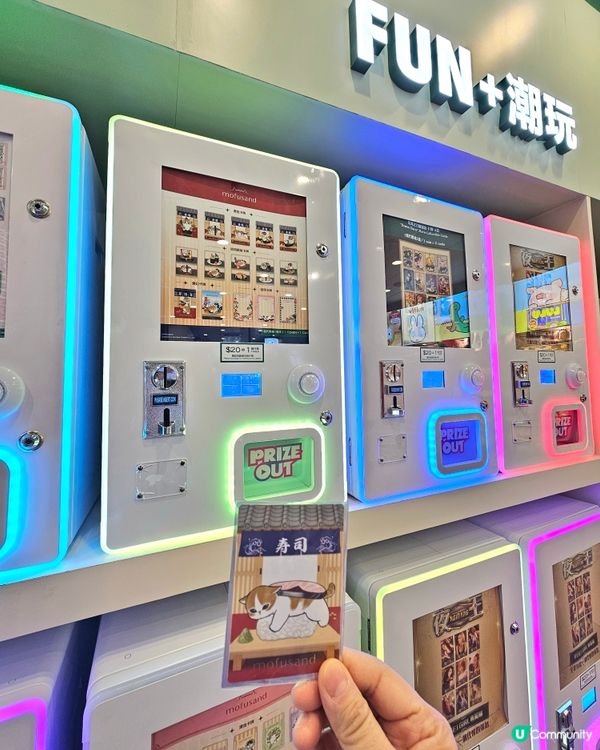 啟德全新7-Eleven概念店於休閒娛樂熱點