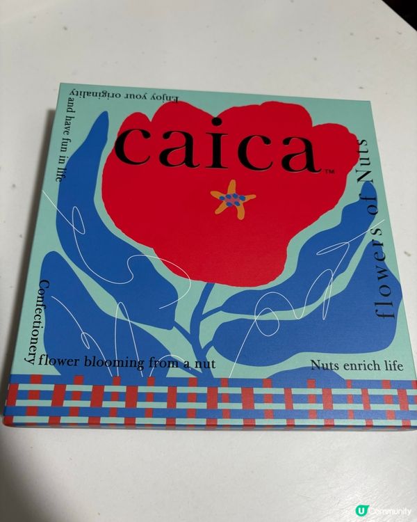 日本甜點推薦❤️「Caica」杏仁朱古力三明治禮盒 🍫🌰😋