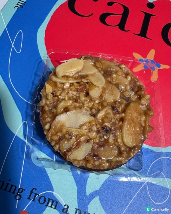 日本甜點推薦❤️「Caica」杏仁朱古力三明治禮盒 🍫🌰😋