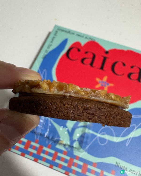 日本甜點推薦❤️「Caica」杏仁朱古力三明治禮盒 🍫🌰😋