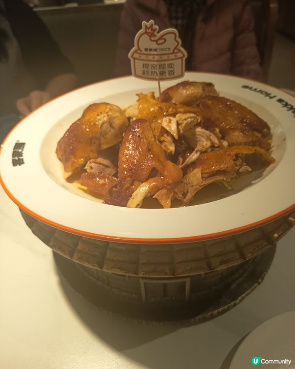 再遊深圳晚餐篇