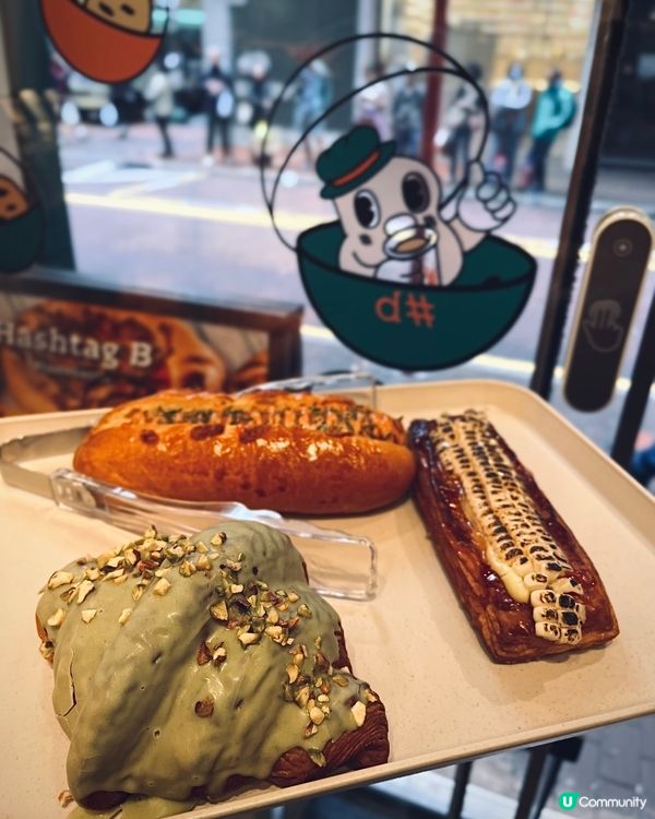 人氣蛋撻升級全新八瓣花形撻殼🤤