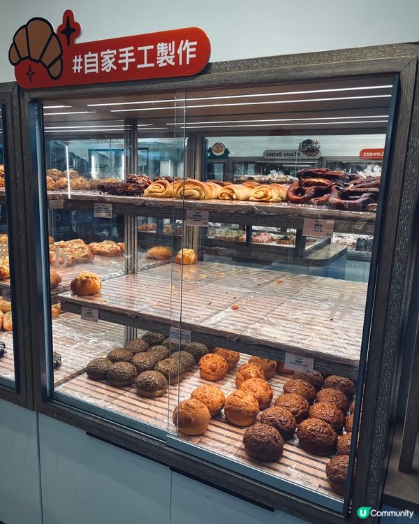 人氣蛋撻升級全新八瓣花形撻殼🤤