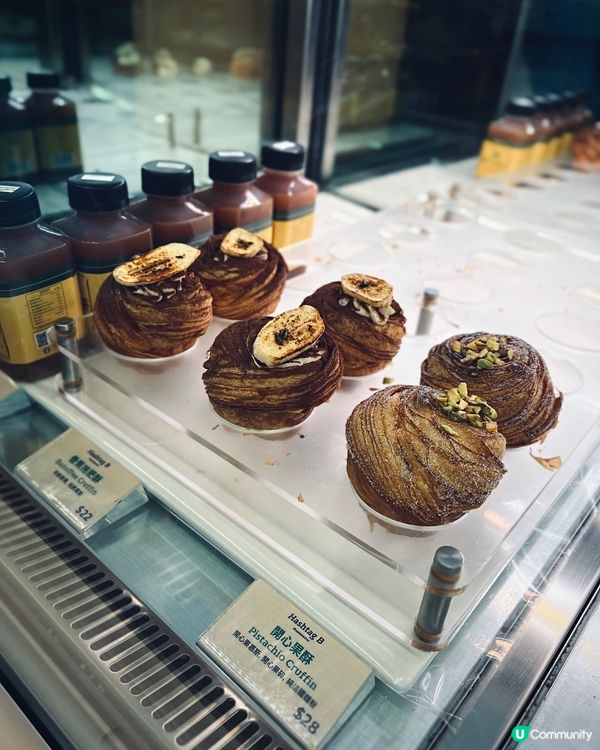 人氣蛋撻升級全新八瓣花形撻殼🤤