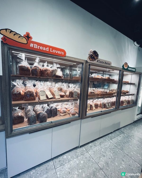 人氣蛋撻升級全新八瓣花形撻殼🤤