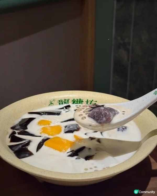 🍵銅鑼灣高質糖水舖｜暖心甜品必試😍
