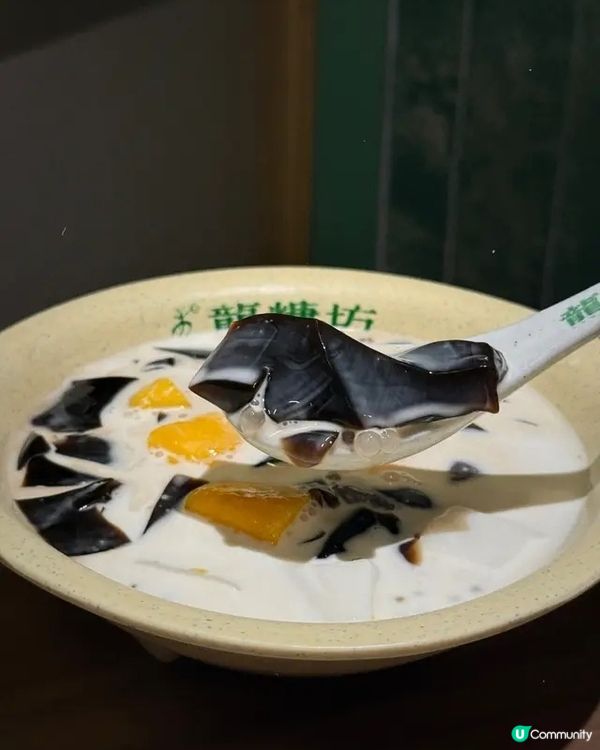 🍵銅鑼灣高質糖水舖｜暖心甜品必試😍