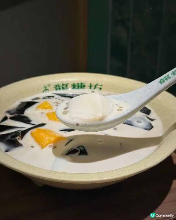 🍵銅鑼灣高質糖水舖｜暖心甜品必試😍