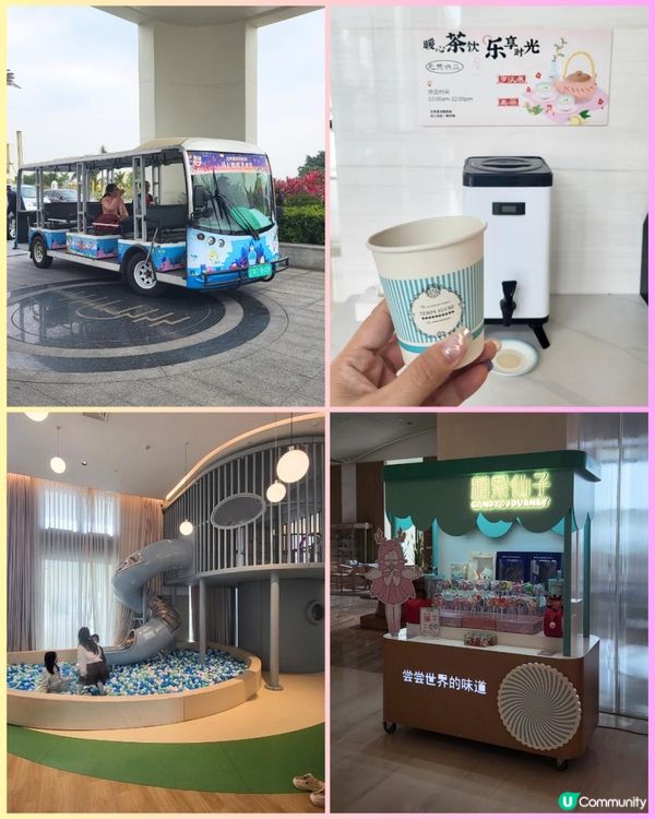 珠海海泉灣｜親子度假放鬆之選