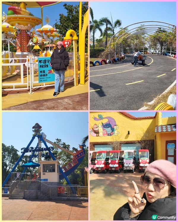 珠海海泉灣｜親子度假放鬆之選